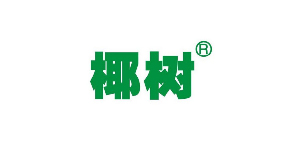椰树|ATP-Studio